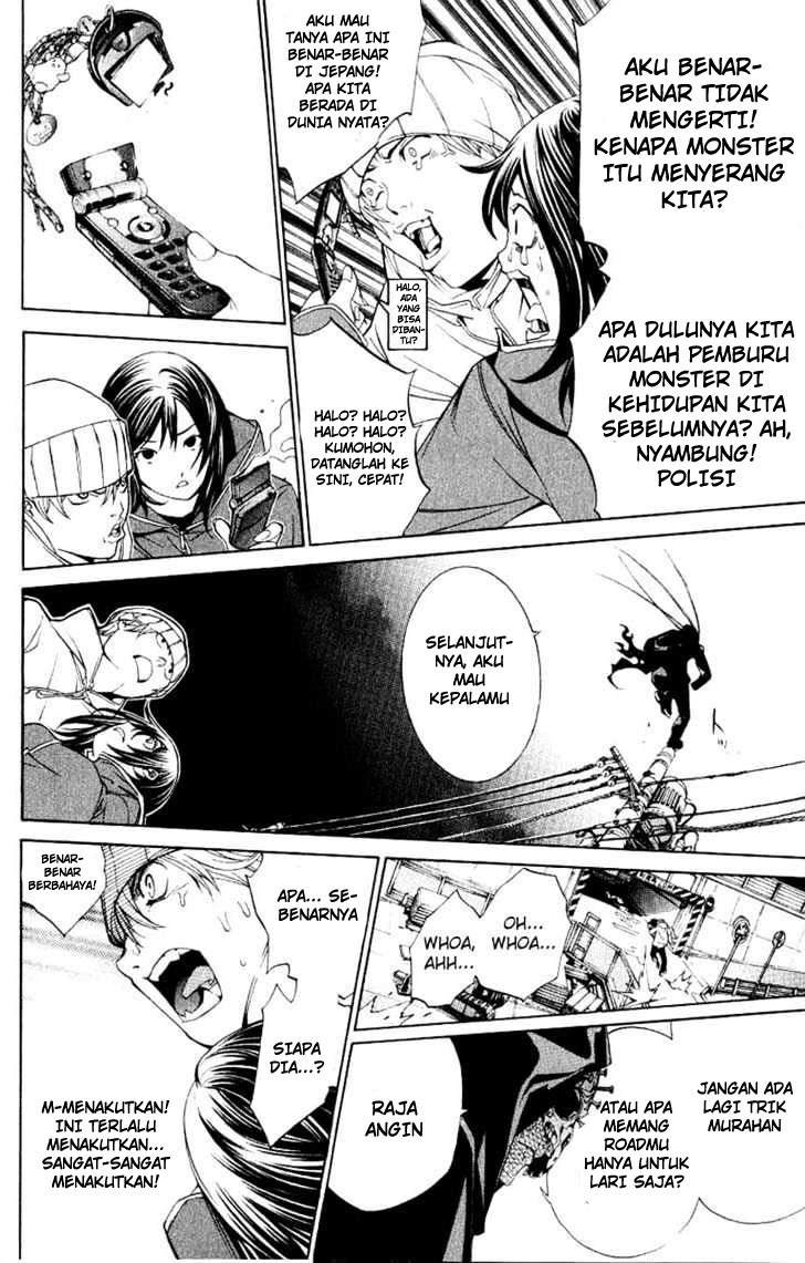 Air Gear chapter 112
